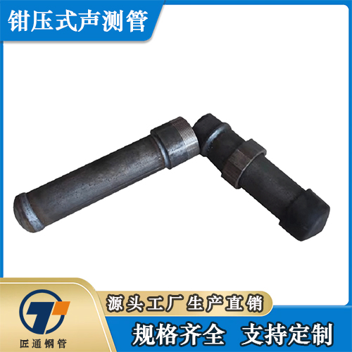 绥化市注浆钢花管螺旋式声测管 - 排名