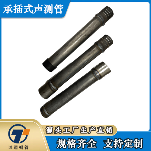 绥化市螺旋式声测管测声管 - 排名